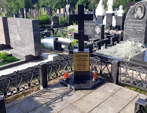 Саркофаг для урн и бетонная плитка